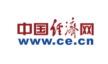 經濟日報-中國經濟網：航天科工發布航天云網系統級工業應用