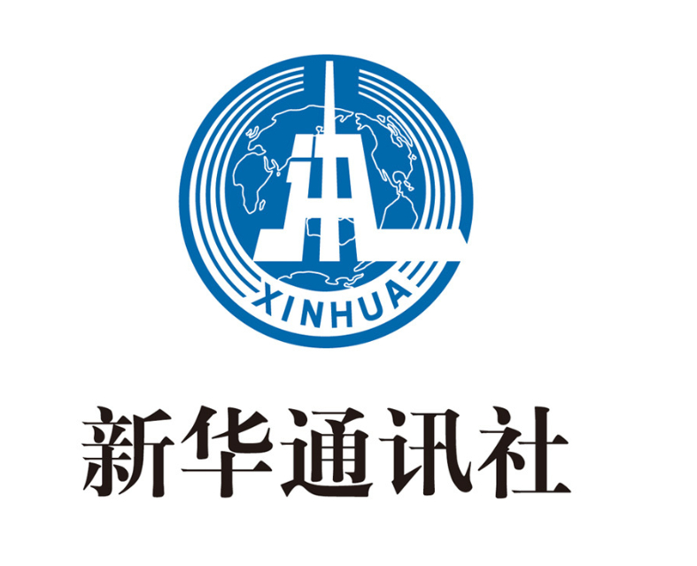 新华社：2020工业云制造创新联盟大会在蓉举行